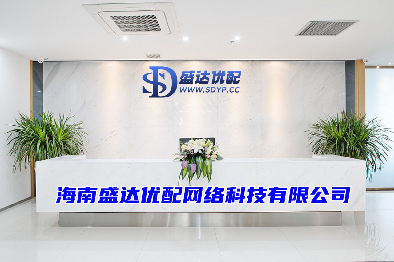 广升网-广升网官网-最新配资平台导航-炒股配资学习